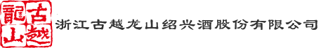 焦耳加熱裝置_固定床反應(yīng)器_原位紅外電化學(xué)ATR系統(tǒng)_原位紅外漫反射系統(tǒng)_原位拉曼反應(yīng)池_原位XRD反應(yīng)池_合肥原位科技有限公司