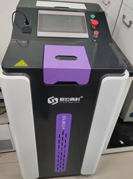 電子科技大學