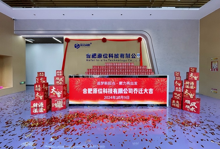 IMG_3732_副本.jpg