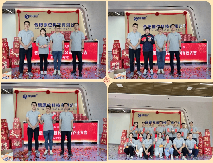微信截圖_20241010120015.png