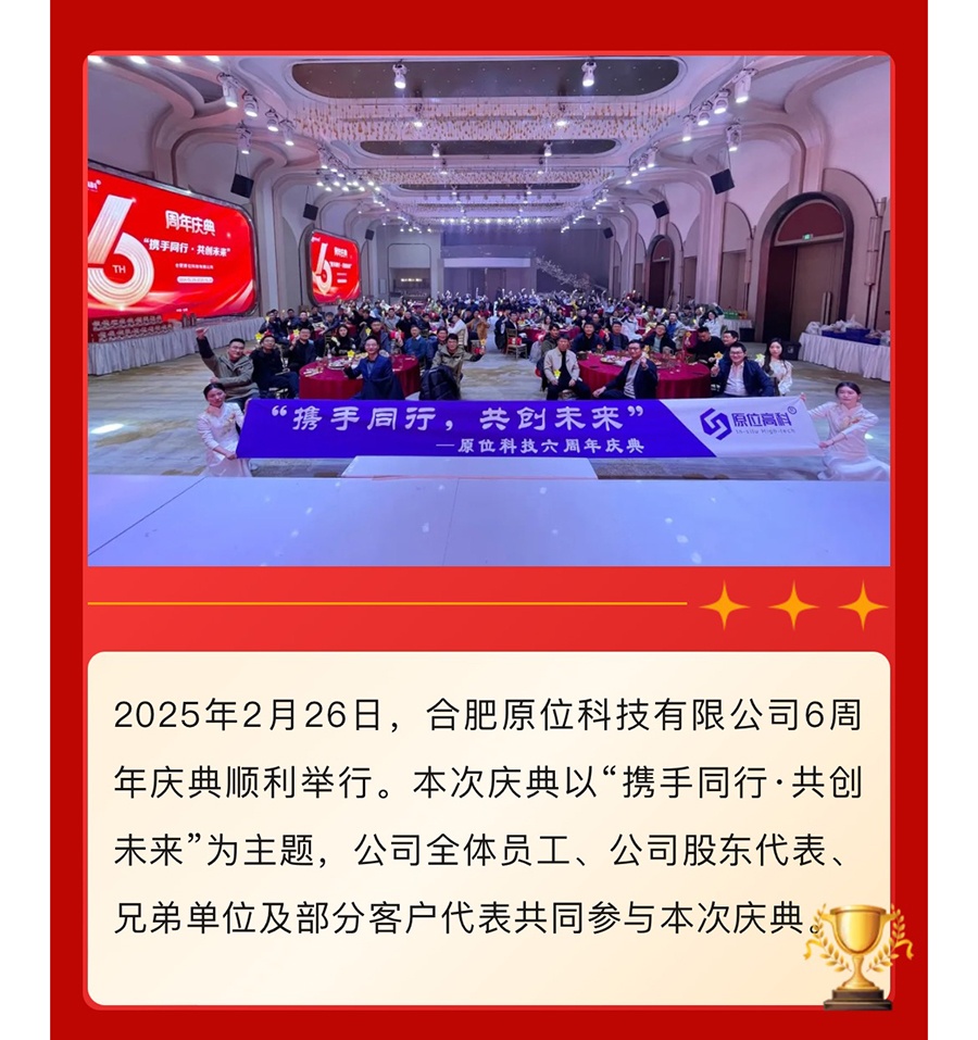 微信圖片_20250228150933_03.jpg