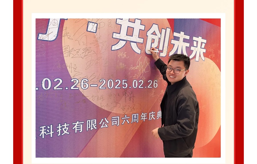 微信圖片_20250228150933_05.jpg