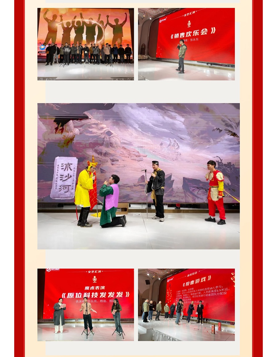 微信圖片_20250228150933_15.jpg