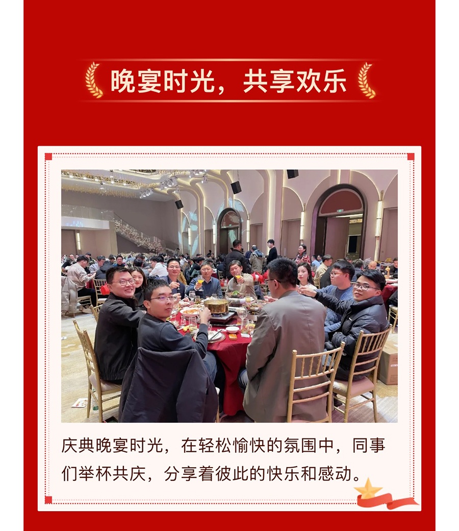 微信圖片_20250228150933_23.jpg