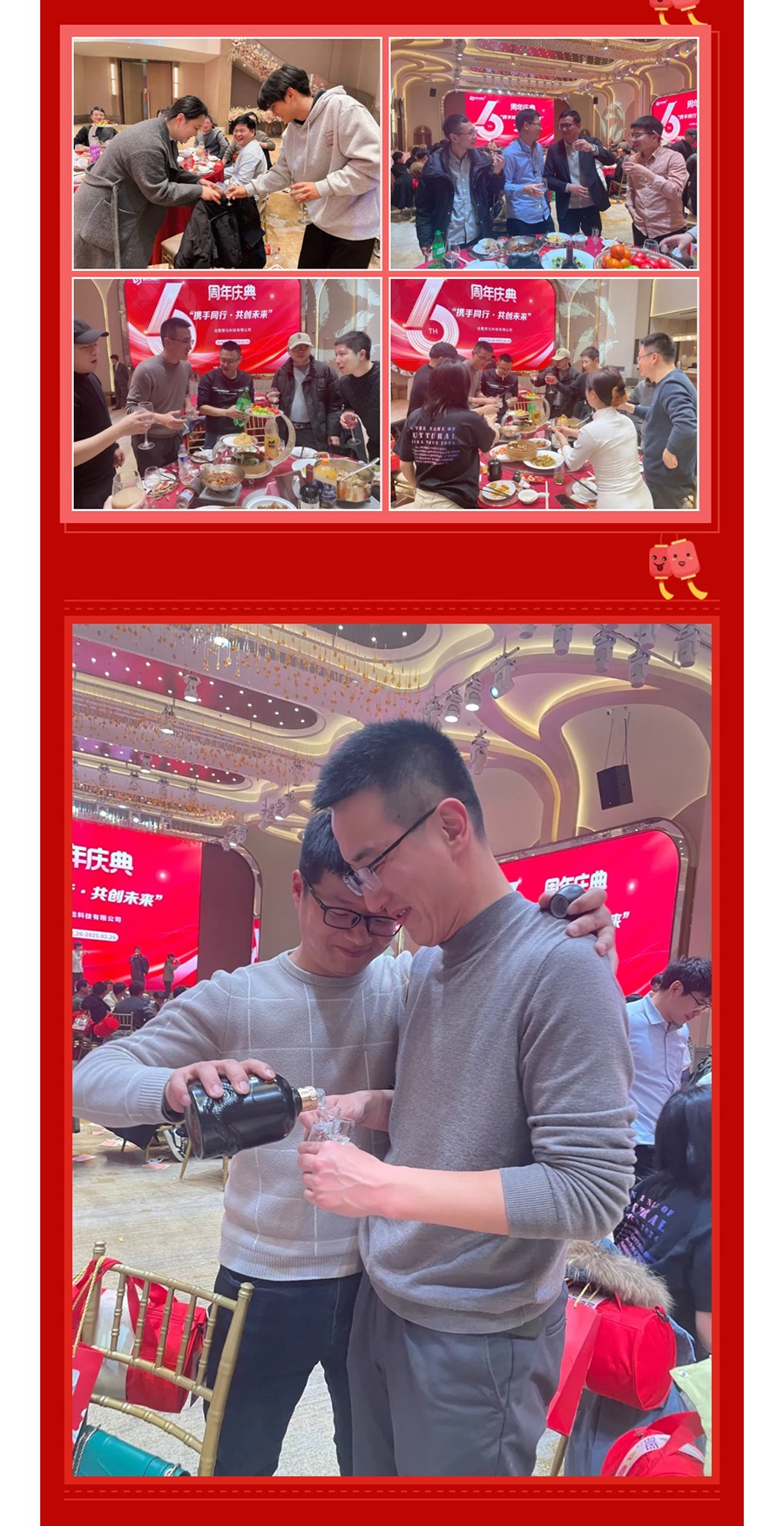 微信圖片_20250228150933_25.jpg