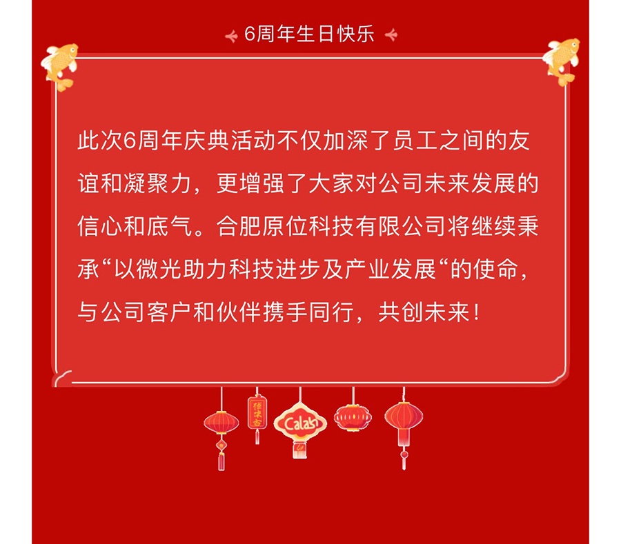 微信圖片_20250228150933_26.jpg