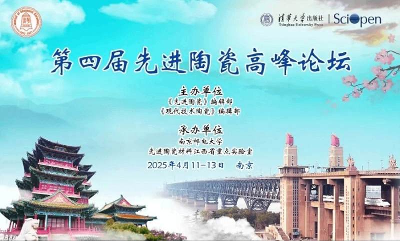 微信截圖_20250414084351.png